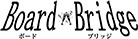 スポーツバー Bord Bridge